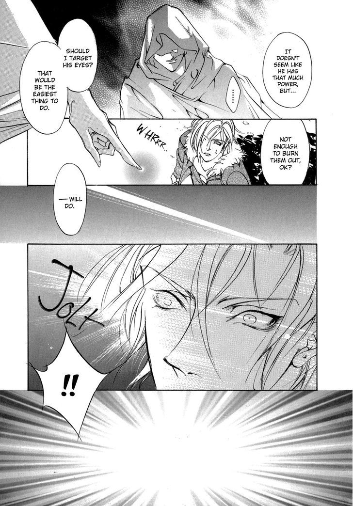 Genwaku no Kodou Chapter 75 page 42 - Chapter 75