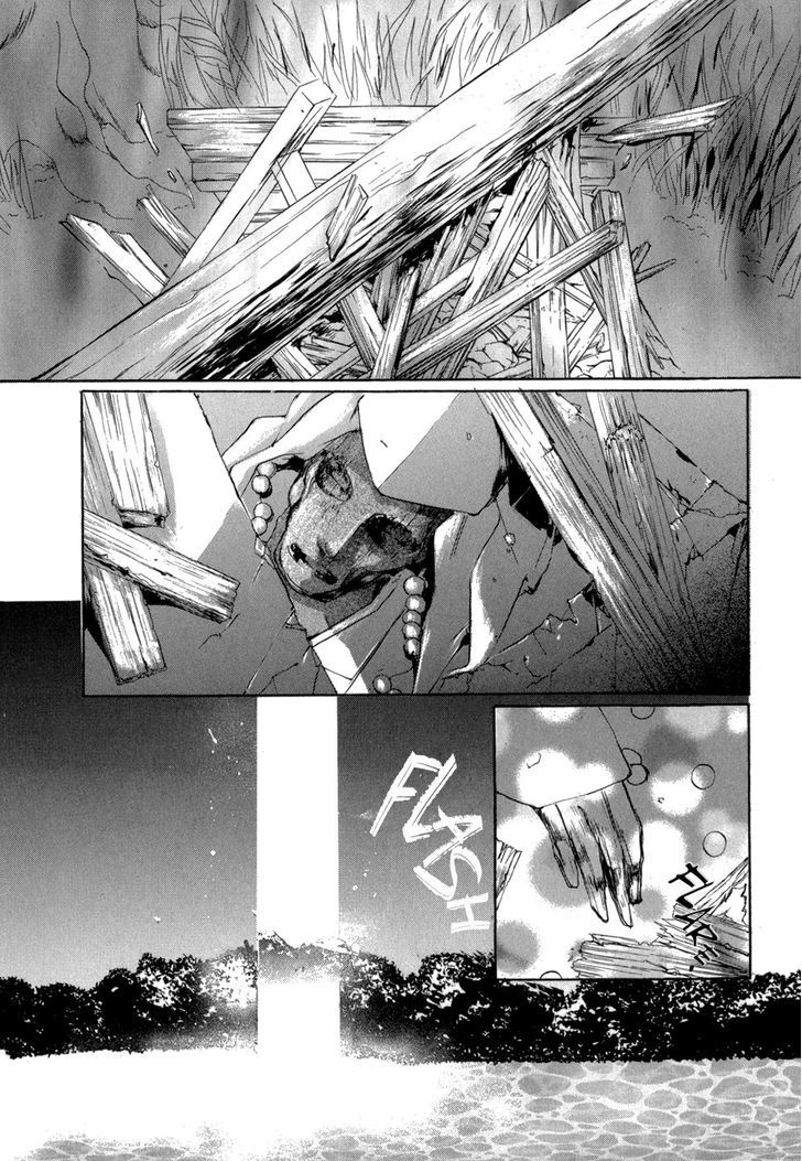 Genwaku no Kodou Chapter 76 page 22 - Chapter 76