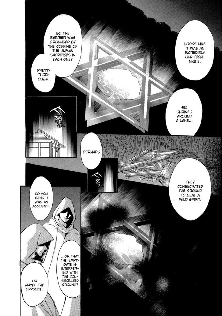 Genwaku no Kodou Chapter 76 page 24 - Chapter 76
