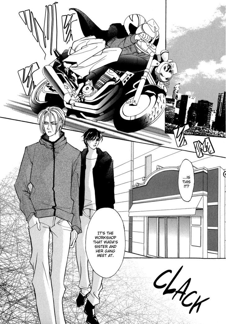 Genwaku no Kodou Chapter 76 page 28 - Chapter 76