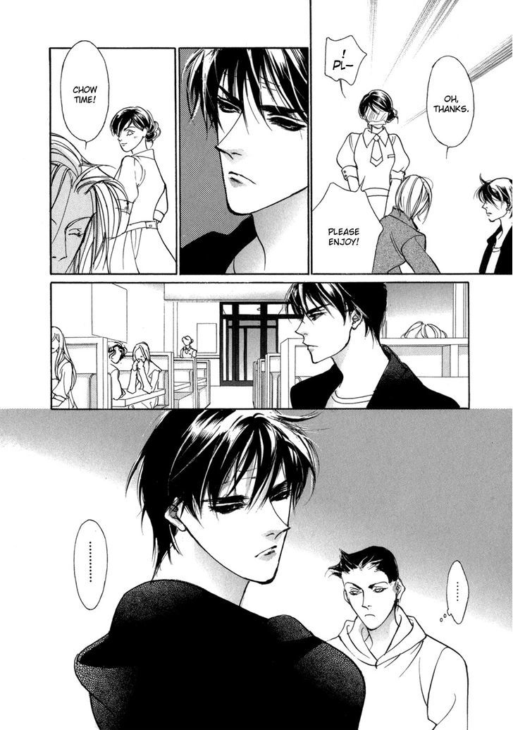 Genwaku no Kodou Chapter 76 page 34 - Chapter 76