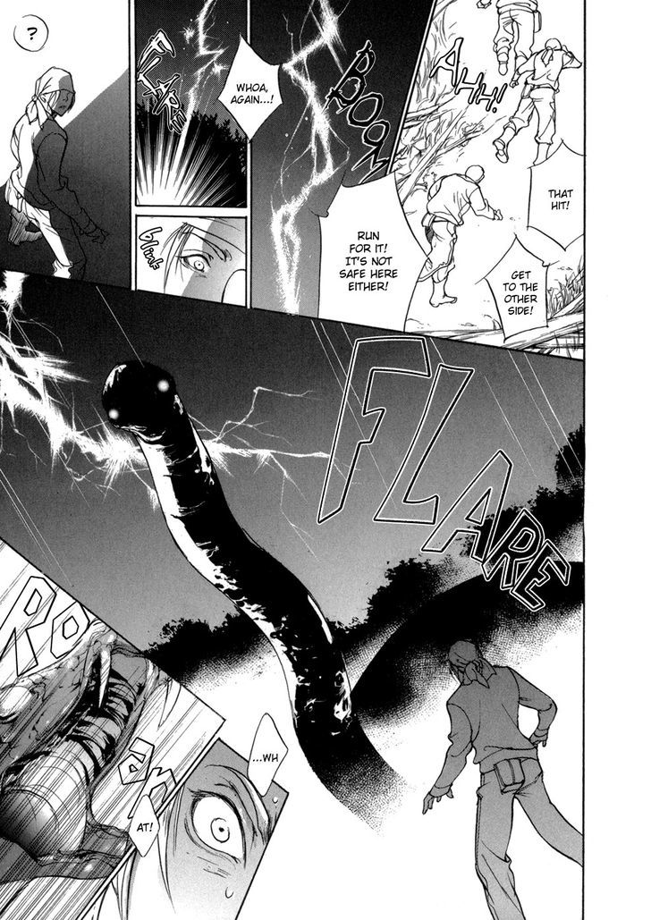 Genwaku no Kodou Chapter 76 page 37 - Chapter 76