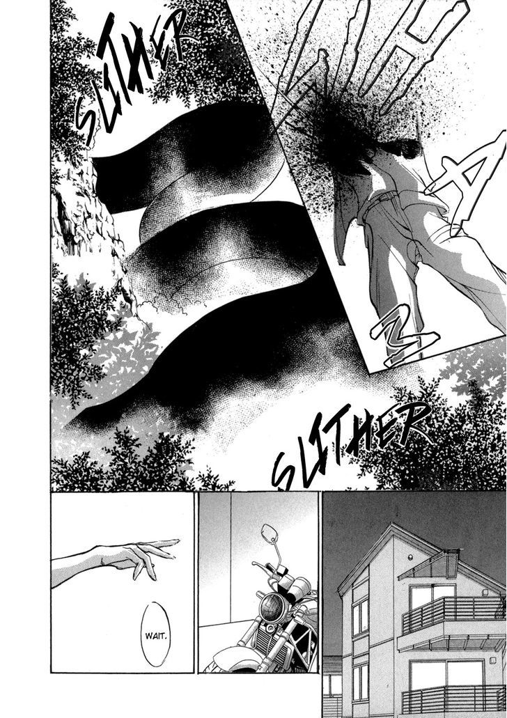 Genwaku no Kodou Chapter 76 page 38 - Chapter 76