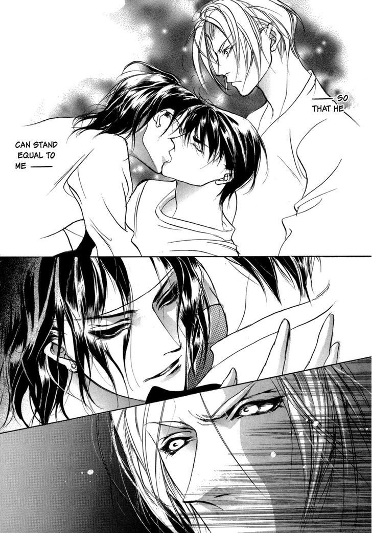 Genwaku no Kodou Chapter 76 page 42 - Chapter 76