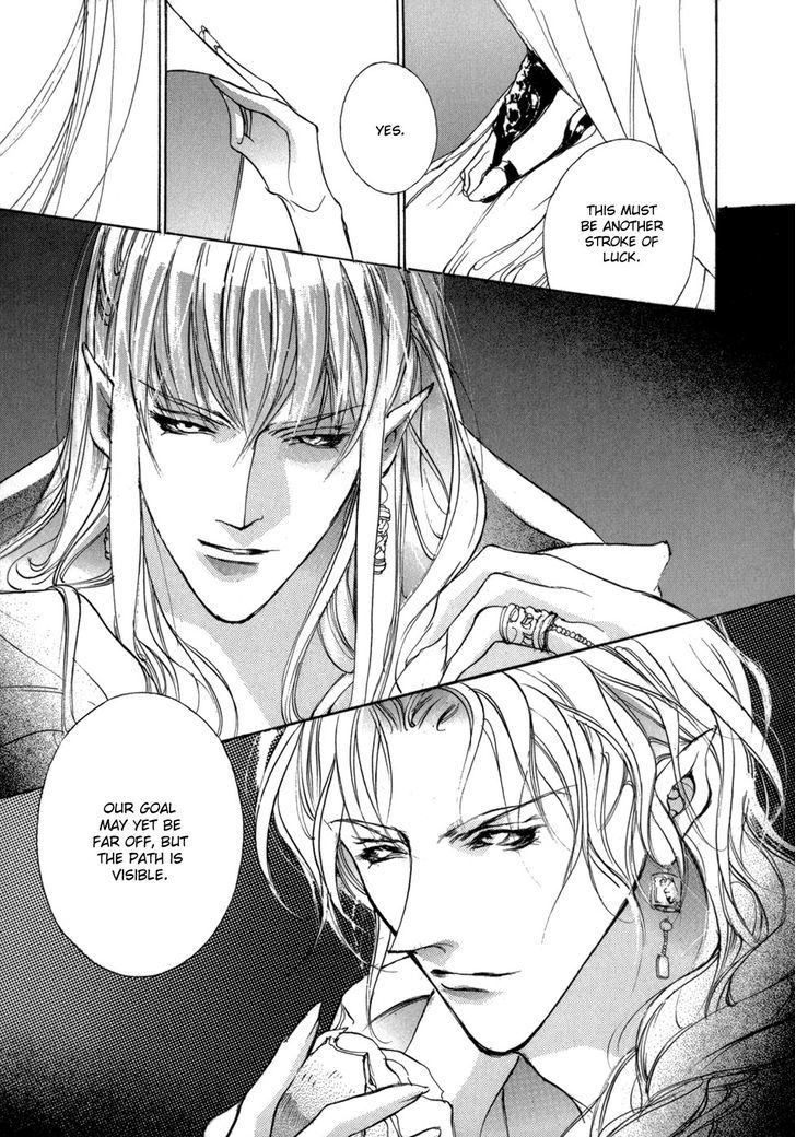 Genwaku no Kodou Chapter 76 page 49 - Chapter 76