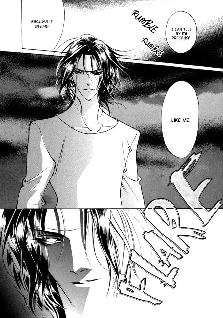 Genwaku no Kodou Chapter 77 page 27 - Chapter 77