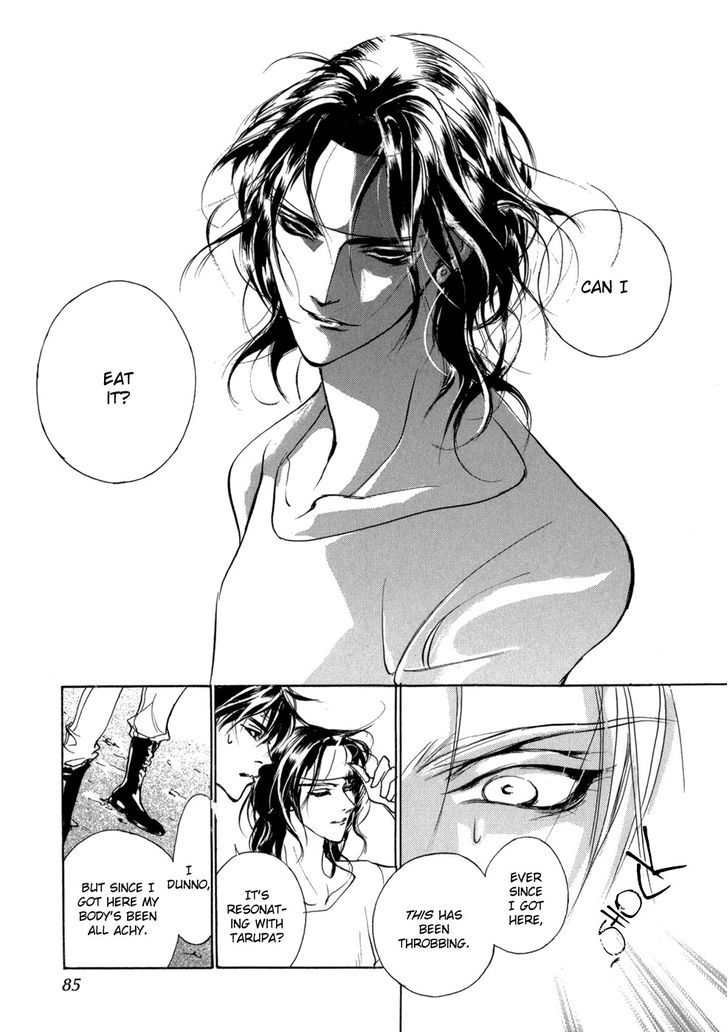 Genwaku no Kodou Chapter 77 page 34 - Chapter 77