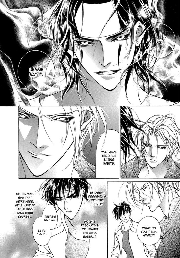 Genwaku no Kodou Chapter 77 page 35 - Chapter 77