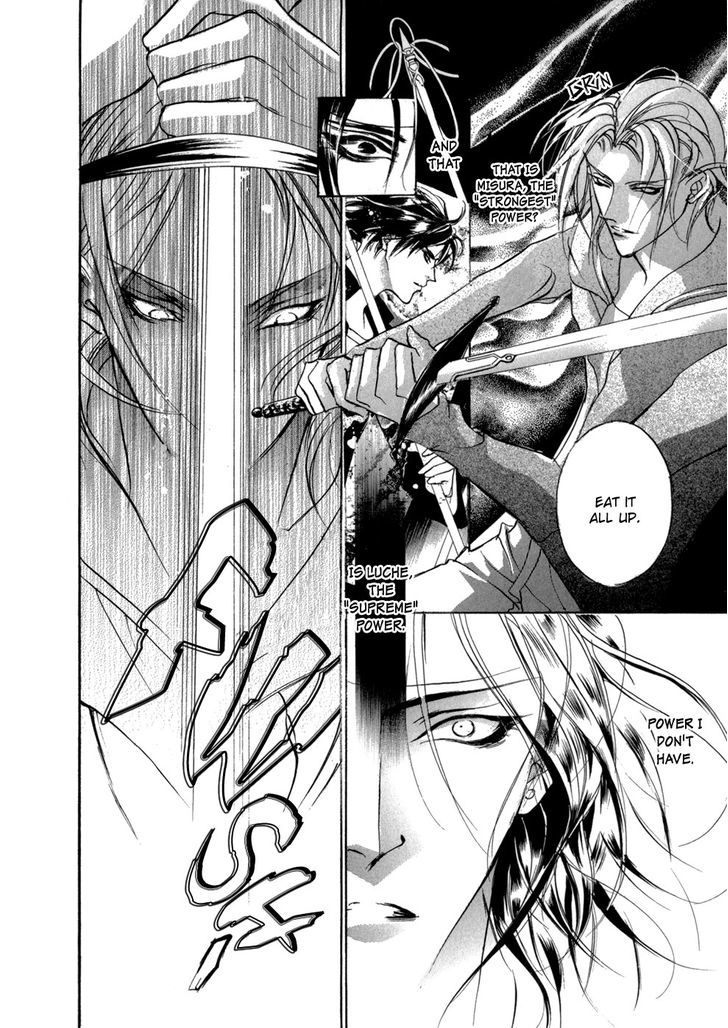 Genwaku no Kodou Chapter 77 page 37 - Chapter 77