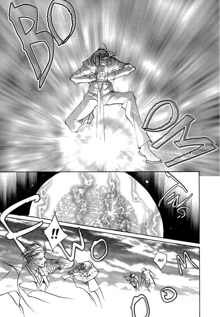 Genwaku no Kodou Chapter 77 page 38 - Chapter 77