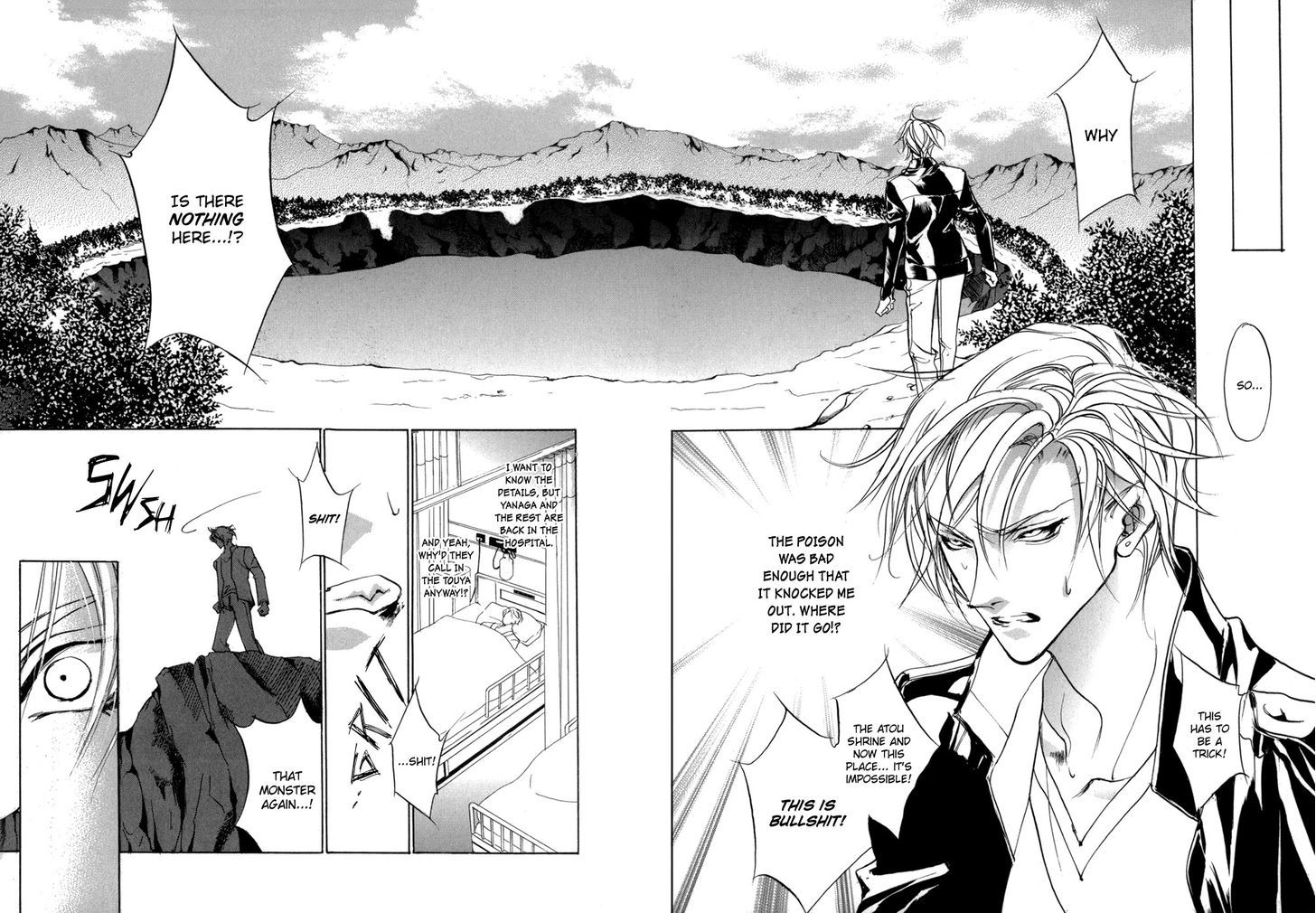Genwaku no Kodou Chapter 77 page 39 - Chapter 77