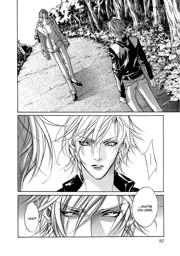 Genwaku no Kodou Chapter 77 page 40 - Chapter 77