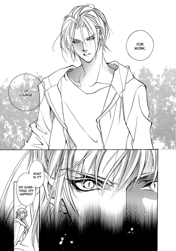 Genwaku no Kodou Chapter 77 page 41 - Chapter 77