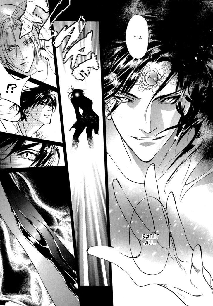 Genwaku no Kodou Chapter 78 page 20 - Chapter 78