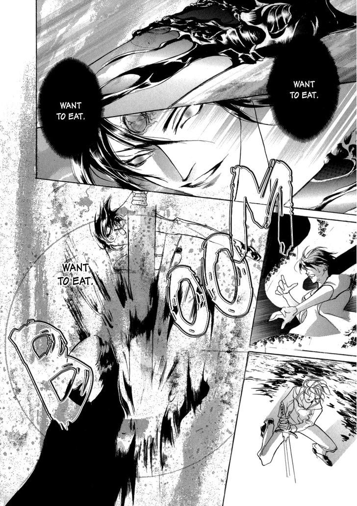 Genwaku no Kodou Chapter 78 page 23 - Chapter 78