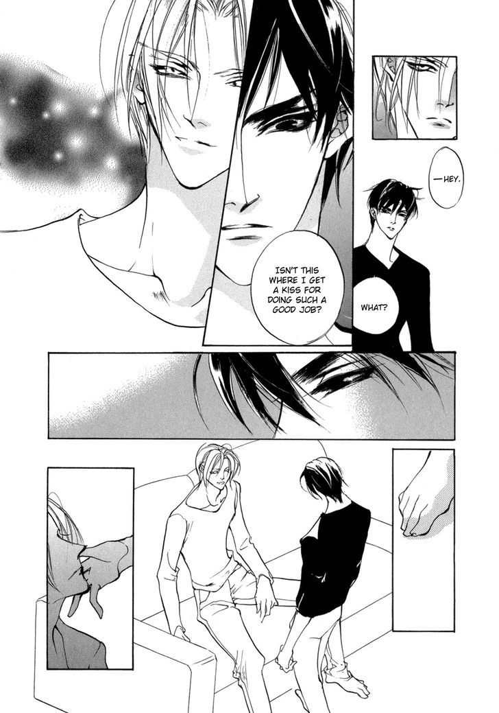 Genwaku no Kodou Chapter 78 page 27 - Chapter 78
