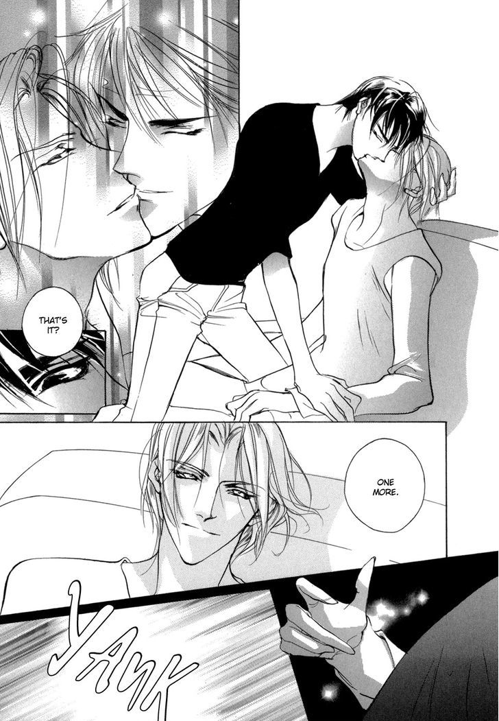 Genwaku no Kodou Chapter 78 page 28 - Chapter 78