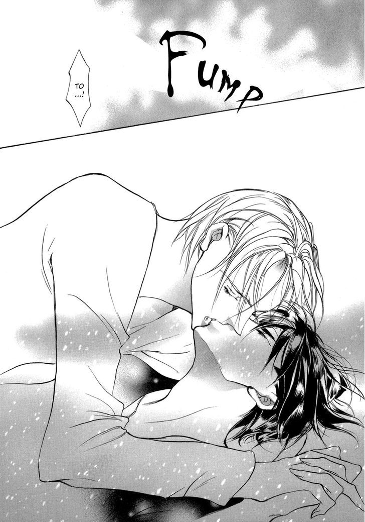 Genwaku no Kodou Chapter 78 page 29 - Chapter 78