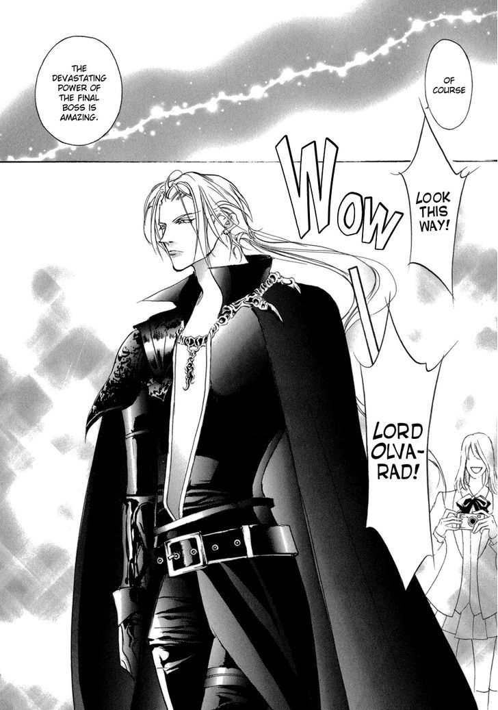 Genwaku no Kodou Chapter 78 page 33 - Chapter 78