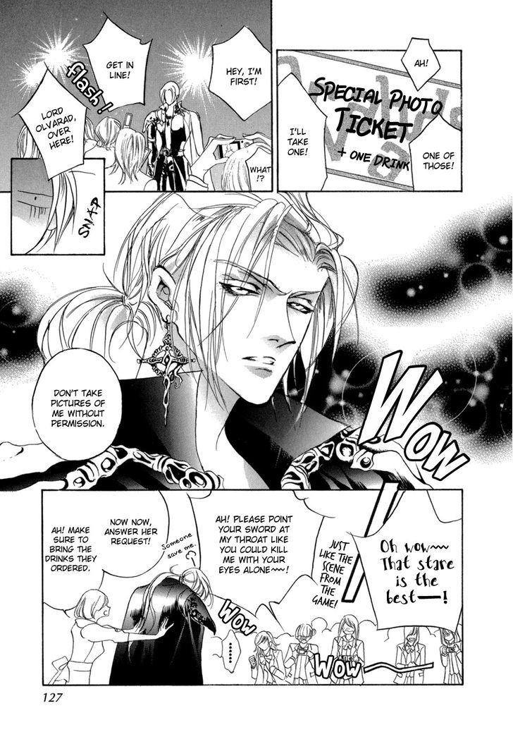Genwaku no Kodou Chapter 78 page 34 - Chapter 78