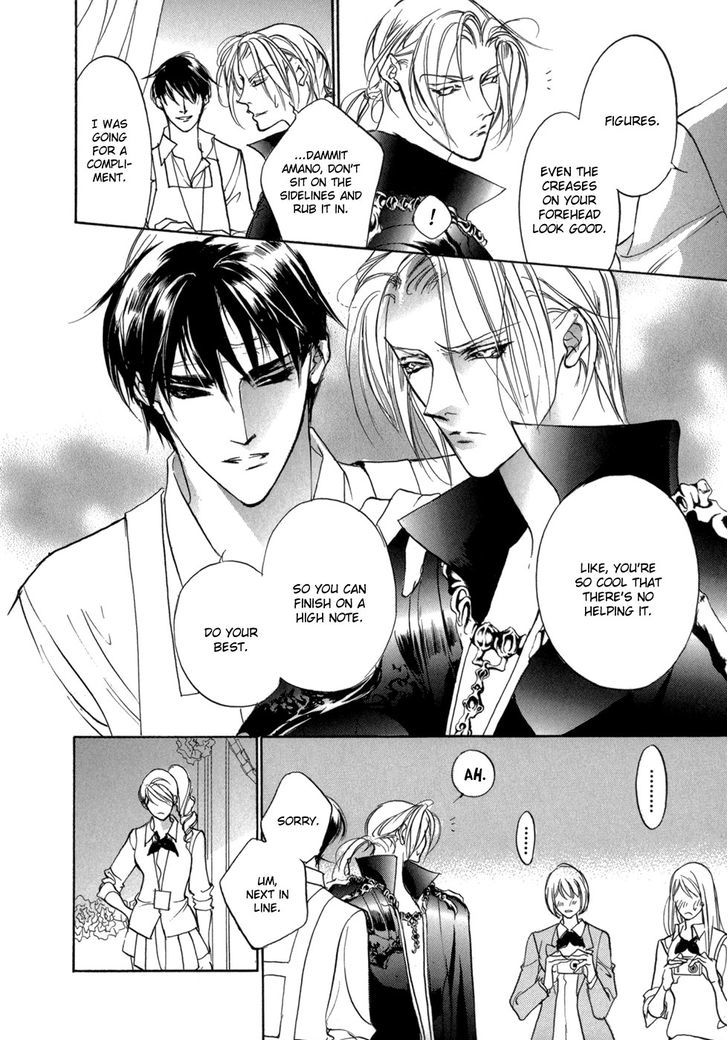 Genwaku no Kodou Chapter 78 page 35 - Chapter 78