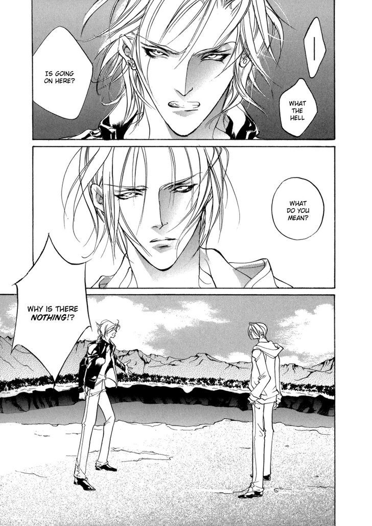 Genwaku no Kodou Chapter 78 page 4 - Chapter 78