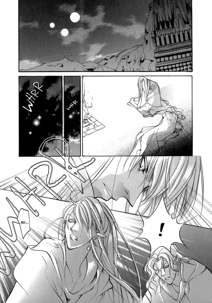 Genwaku no Kodou Chapter 78 page 42 - Chapter 78