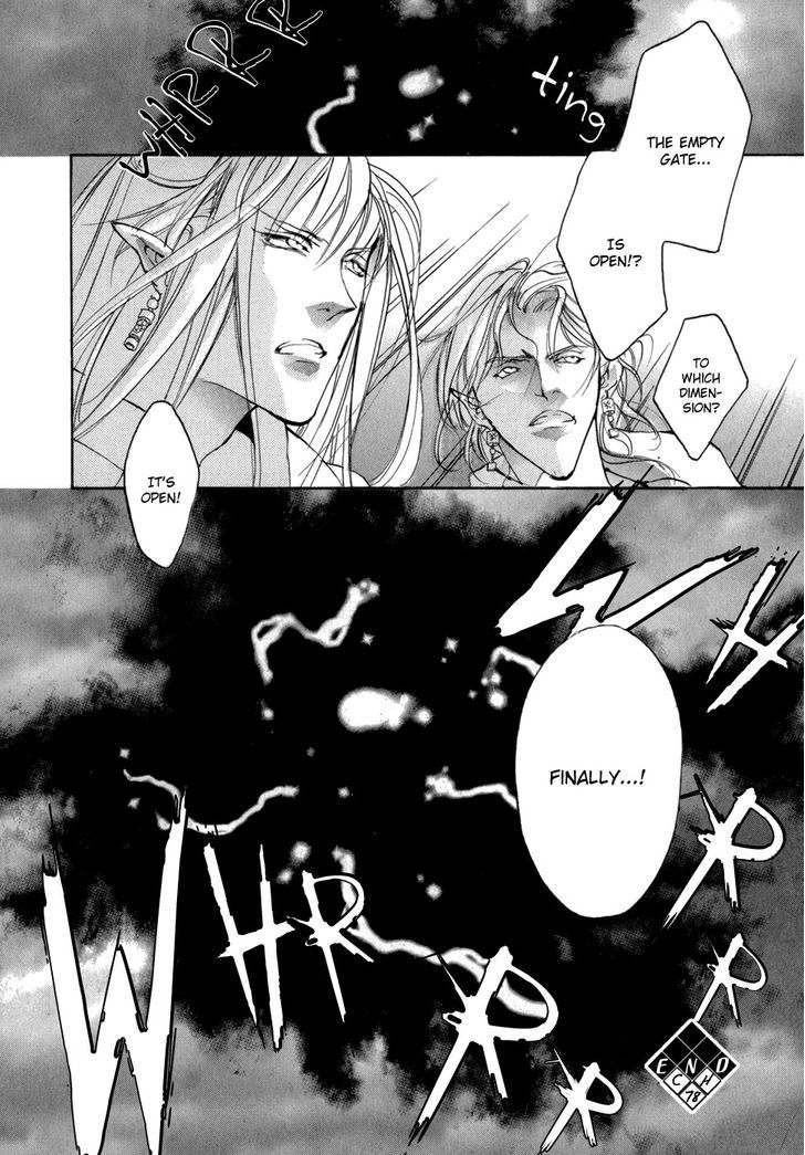Genwaku no Kodou Chapter 78 page 43 - Chapter 78