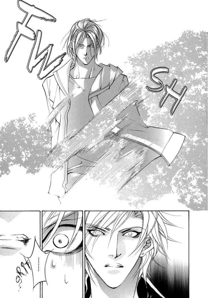 Genwaku no Kodou Chapter 78 page 6 - Chapter 78