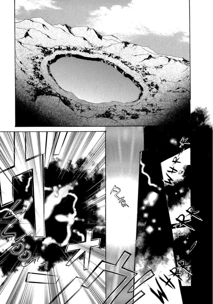 Genwaku no Kodou Chapter 79 page 10 - Chapter 79