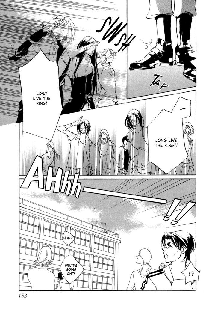 Genwaku no Kodou Chapter 79 page 18 - Chapter 79