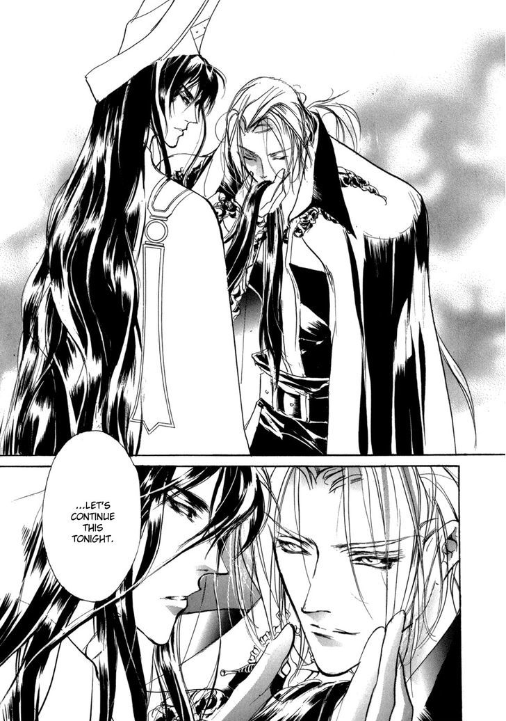Genwaku no Kodou Chapter 79 page 22 - Chapter 79