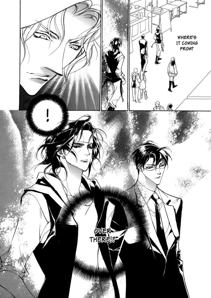 Genwaku no Kodou Chapter 79 page 27 - Chapter 79