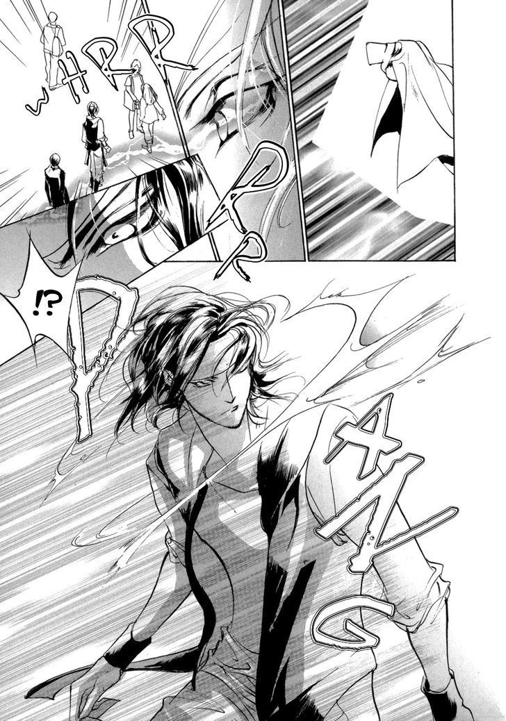 Genwaku no Kodou Chapter 79 page 30 - Chapter 79