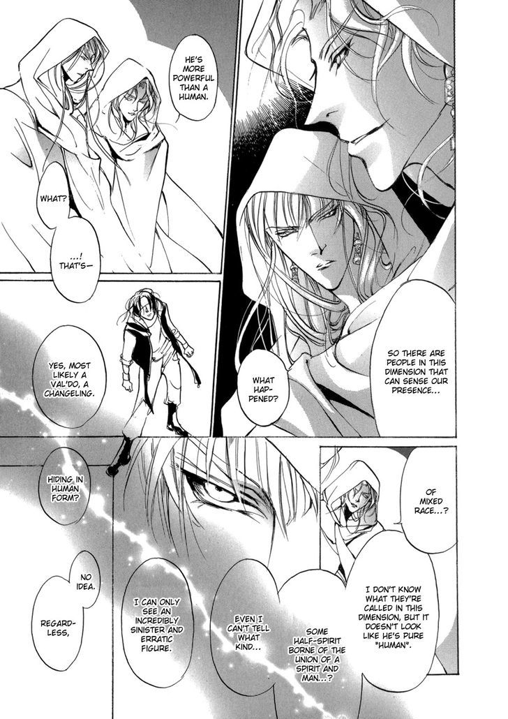 Genwaku no Kodou Chapter 79 page 32 - Chapter 79