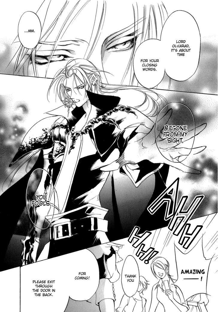 Genwaku no Kodou Chapter 79 page 35 - Chapter 79