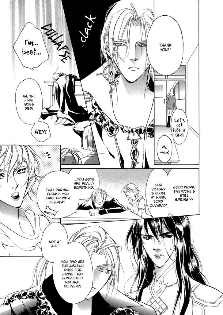 Genwaku no Kodou Chapter 79 page 36 - Chapter 79