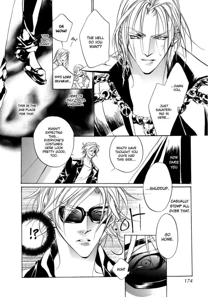 Genwaku no Kodou Chapter 79 page 39 - Chapter 79