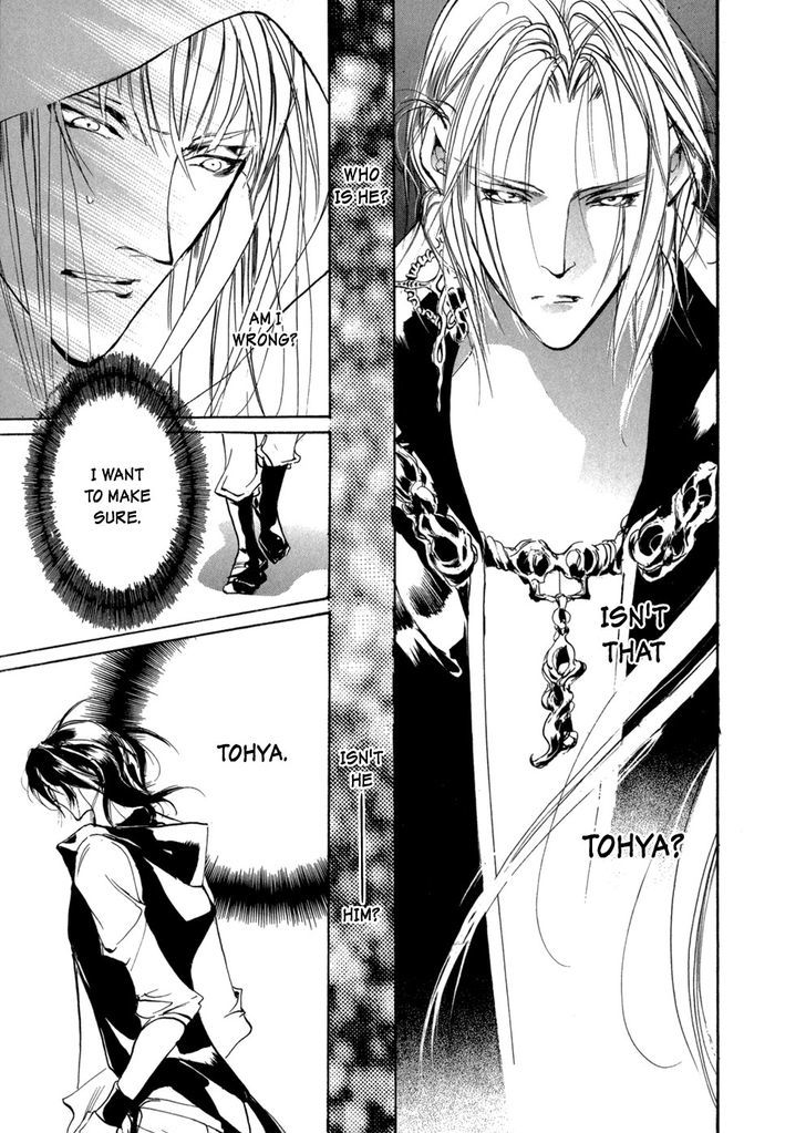 Genwaku no Kodou Chapter 79 page 42 - Chapter 79