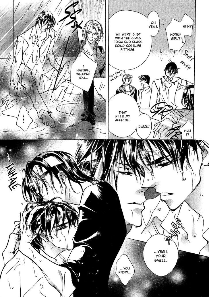 Genwaku no Kodou Chapter 79 page 48 - Chapter 79