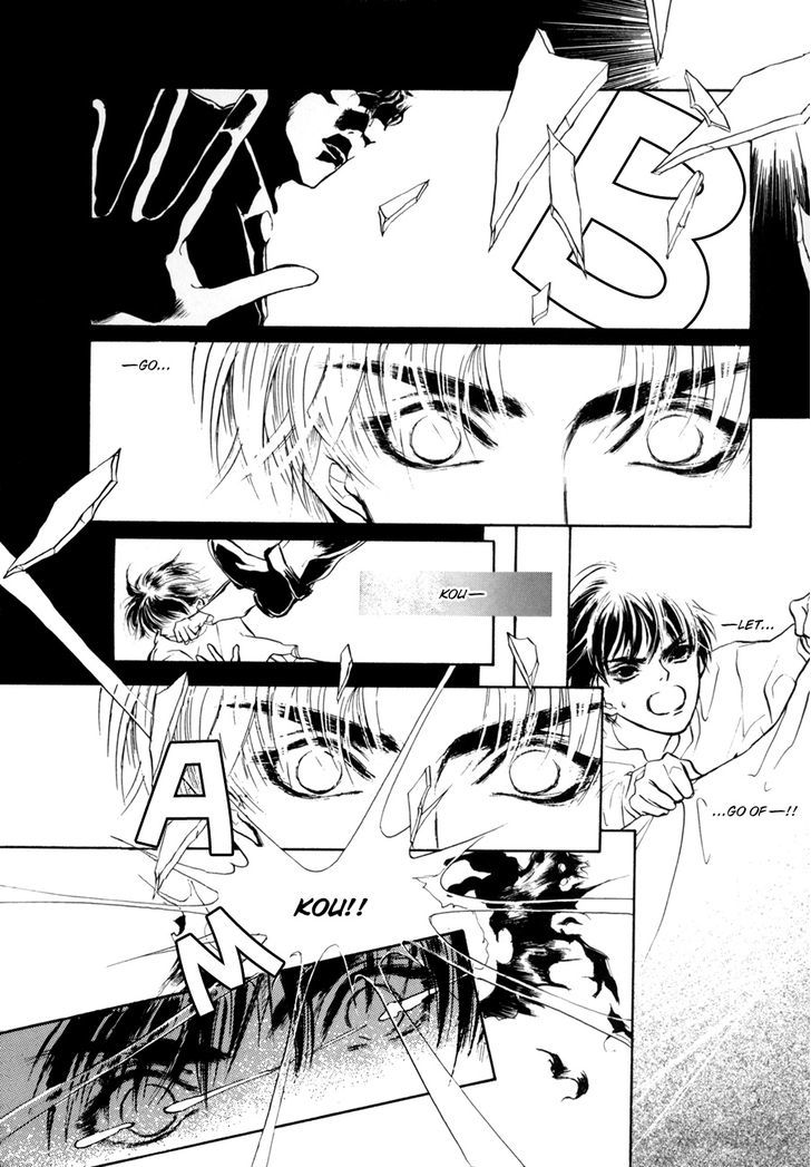Genwaku no Kodou Chapter 8 page 10 - Chapter 8