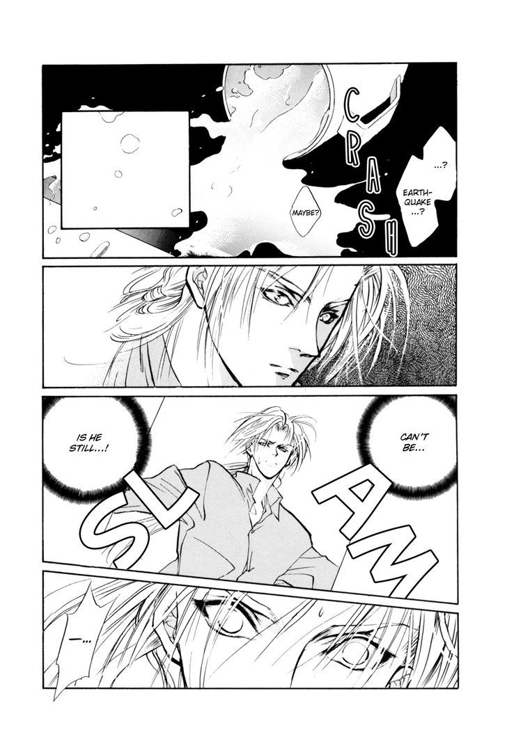 Genwaku no Kodou Chapter 8 page 15 - Chapter 8