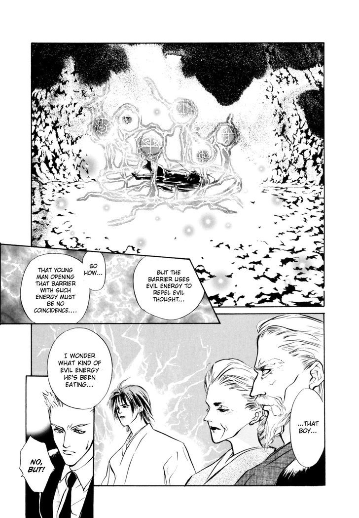 Genwaku no Kodou Chapter 8 page 18 - Chapter 8