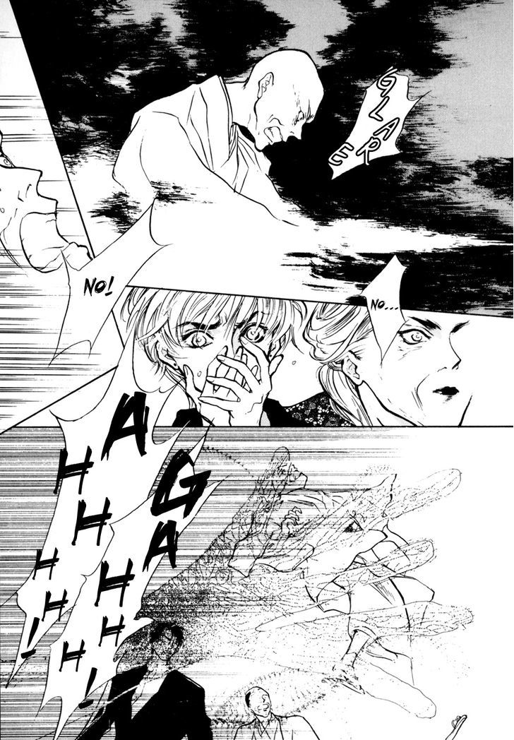 Genwaku no Kodou Chapter 8 page 24 - Chapter 8