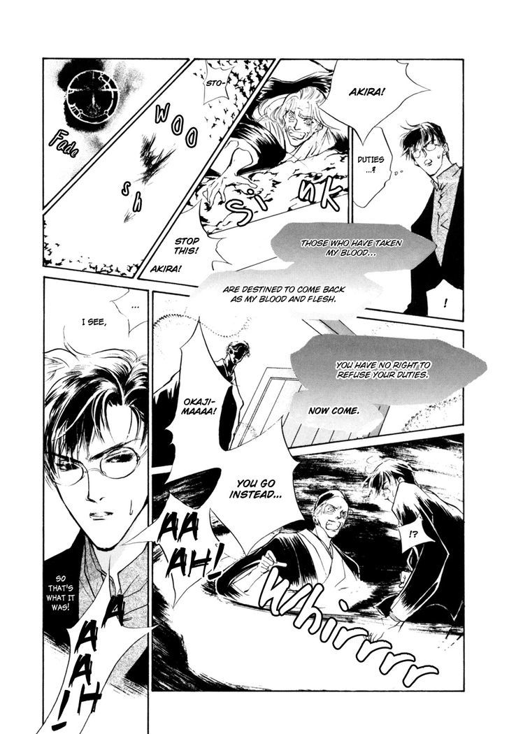 Genwaku no Kodou Chapter 8 page 26 - Chapter 8