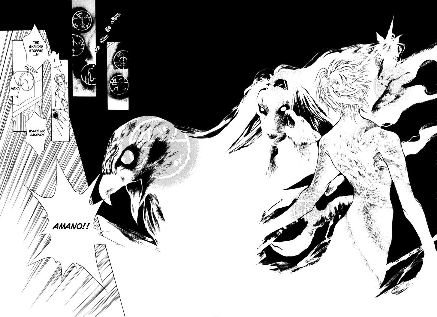 Genwaku no Kodou Chapter 8 page 35 - Chapter 8