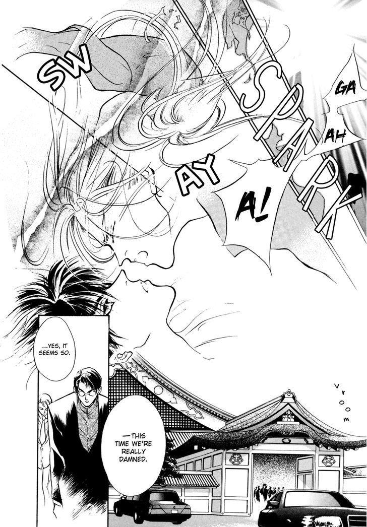 Genwaku no Kodou Chapter 8 page 38 - Chapter 8