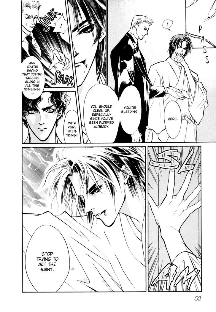 Genwaku no Kodou Chapter 8 page 5 - Chapter 8