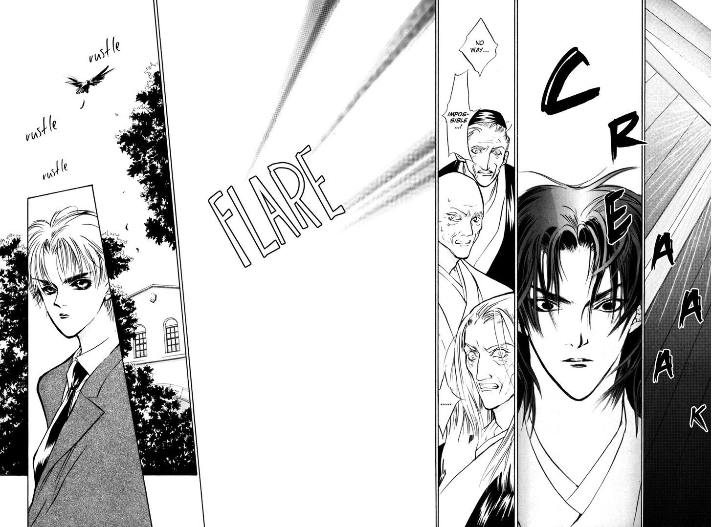Genwaku no Kodou Chapter 8 page 7 - Chapter 8
