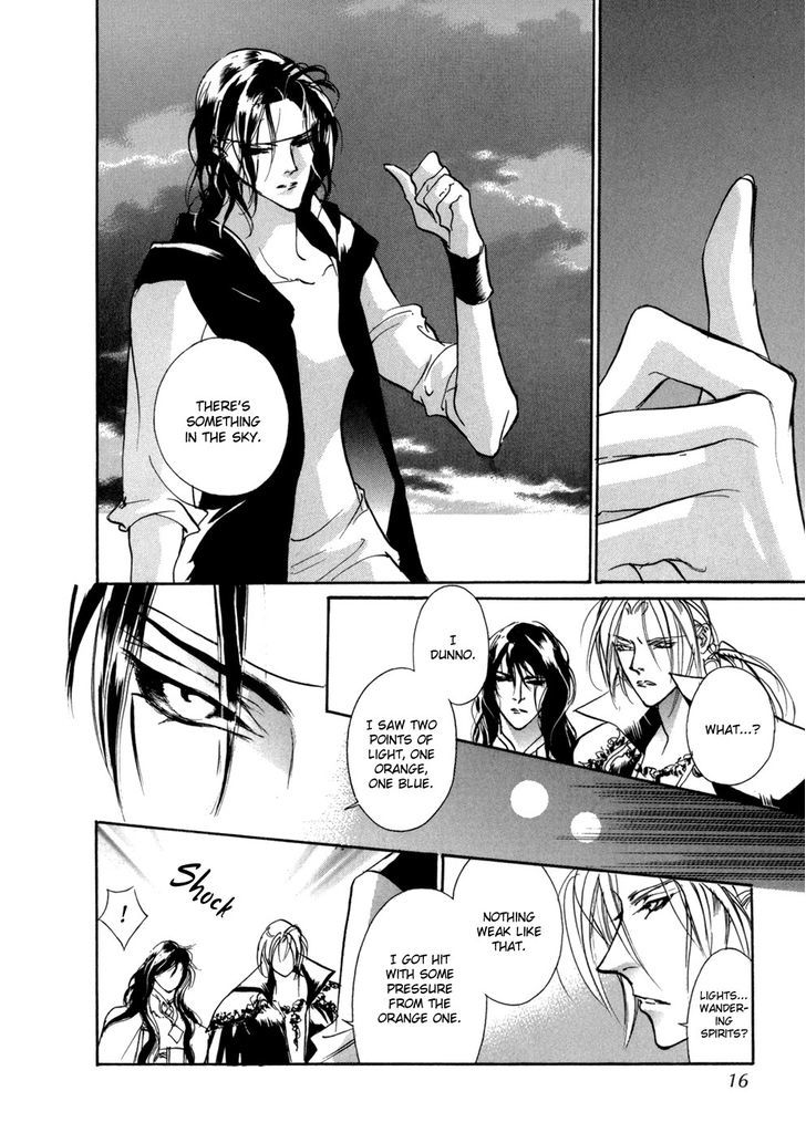 Genwaku no Kodou Chapter 80 page 14 - Chapter 80